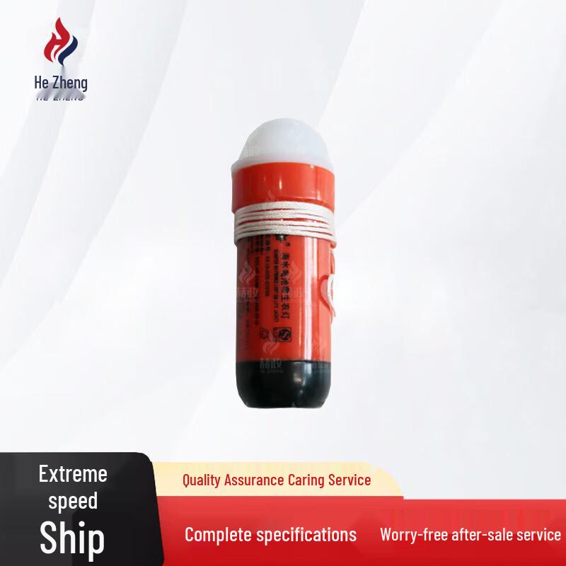 Hezheng Marine Life Jacket Signal Light