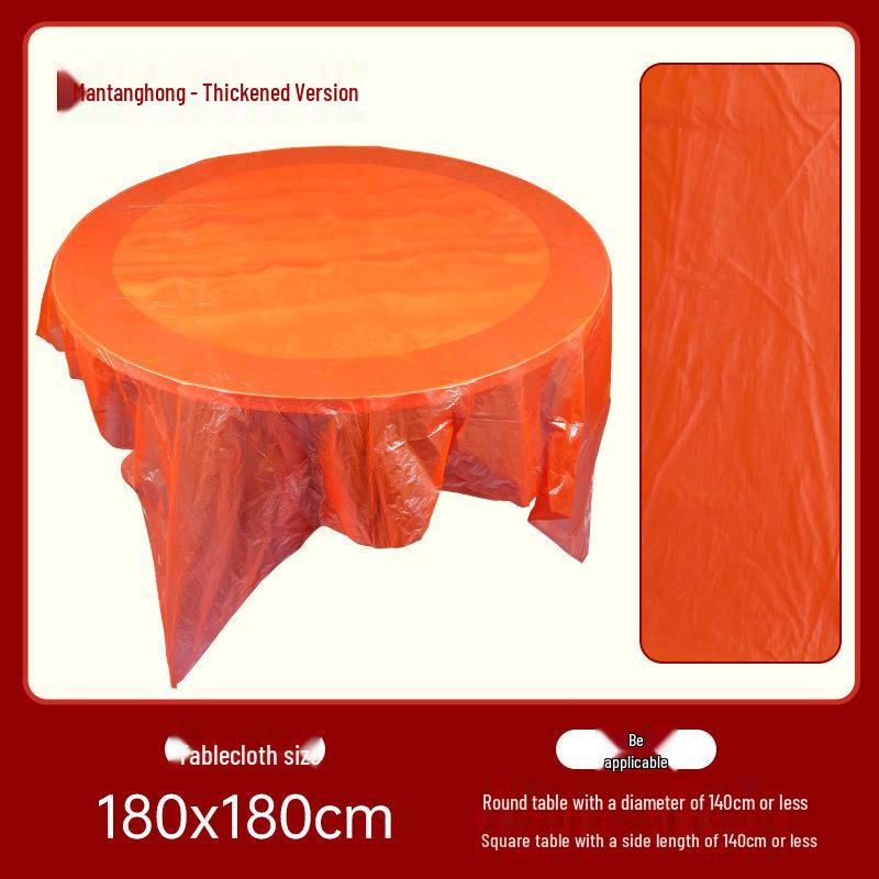 Round Disposable Plastic Tablecloth, 'Xi' Character, Waterproof & Oil-proof for Weddings, Banquets, Celebrations, and Picnics, Extra Thick