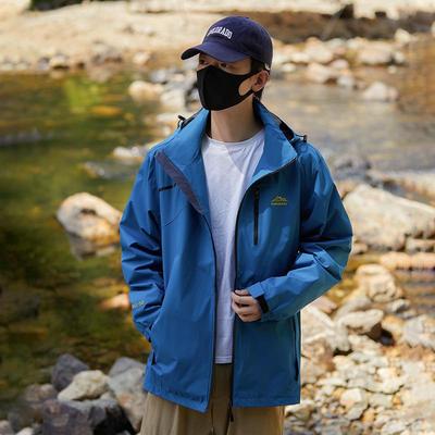 Men's Windproof Waterproof Hooded Jacket: Wear-Resistant, Scratch-Resistant, Plus Size for Outdoor, Travel, Fishing, and Mountaineering.