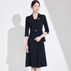 Autumn 2025 Women's Two-Piece Suit: Seven-Sleeve Blazer & Skirt or Dress Set