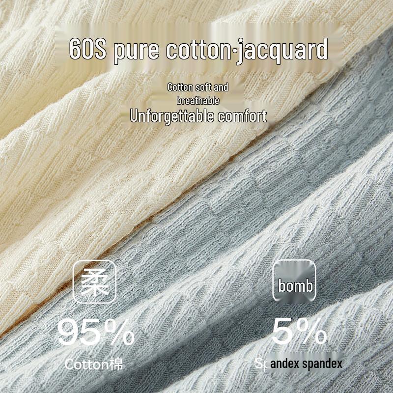 Mao Ren Men's Baby Cotton Boxer Briefs 4-Pack