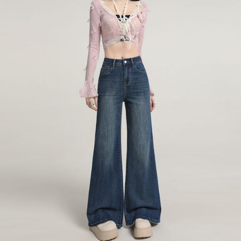 Fashion Micro-pull Jeans Women's 2026 Spring New Popular High Waist Wide Legs Loose and Thin Elastic Horn Pants