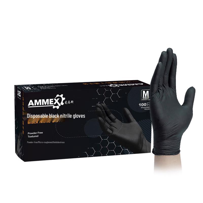 Aimas Thickened Disposable Nitrile Gloves M