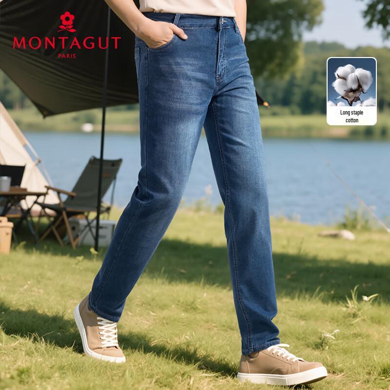 MONTAGUT Men's Summer Washed Stretch Straight-Leg Jeans