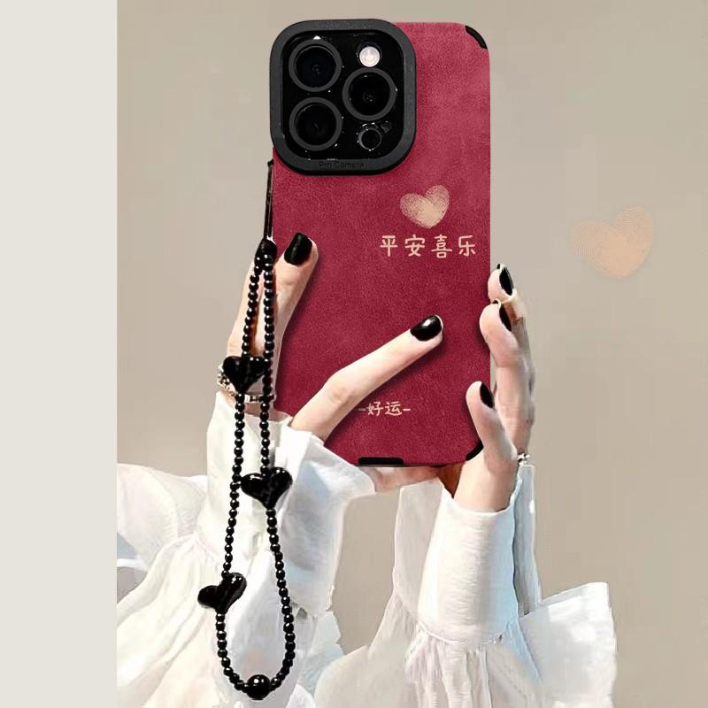 For Apple 17 Promax Mobile Phone Case 16 Ping An Xile for IPhone 15 Pro Protective Case 14 Pm Personality 13
