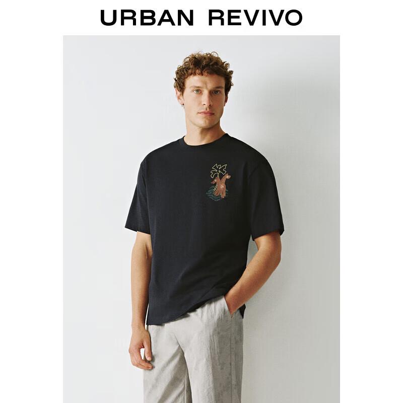 UR Men s 2025 Summer Color-block Embroidered T-Shirt XS