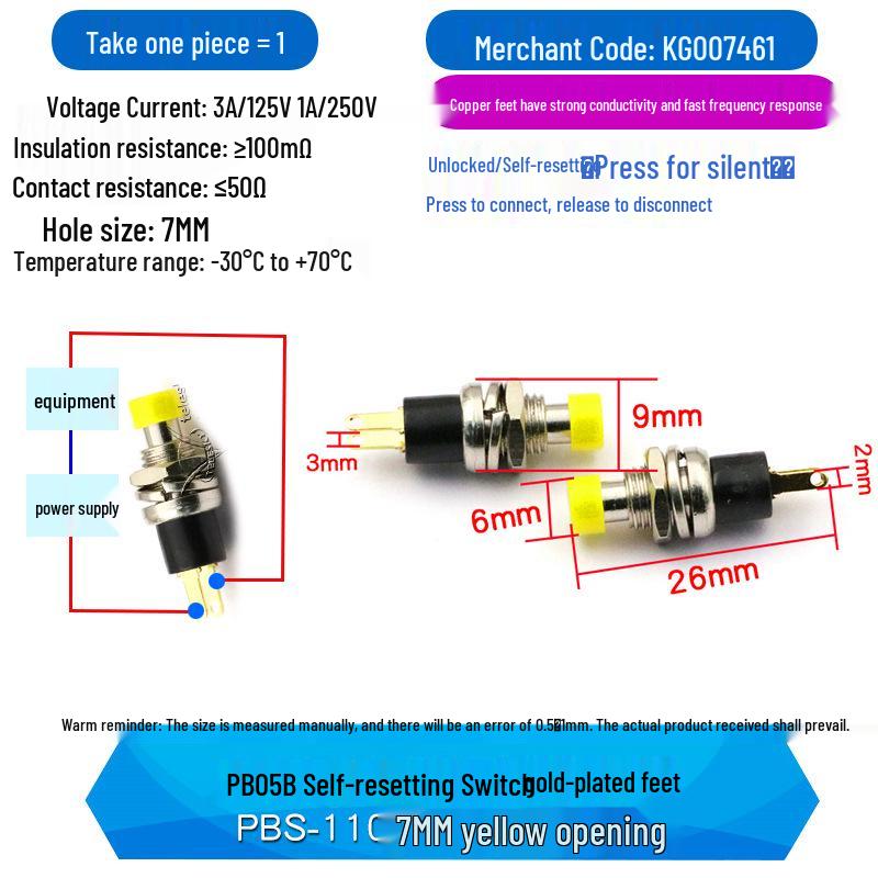 Small Round 2-Pin Momentary Power Switch PBS-110, Self-Resetting, Self-Locking, Copper Pins, 7MM