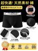 Caike Kaidi Herren Boxershorts, 6er-Pack, Frontverschluss, Baumwollmischung, Feuchtigkeitsableitend, Schnelltrocknend, Antibakteriell und Geruchshemmend, 3D Geformt
