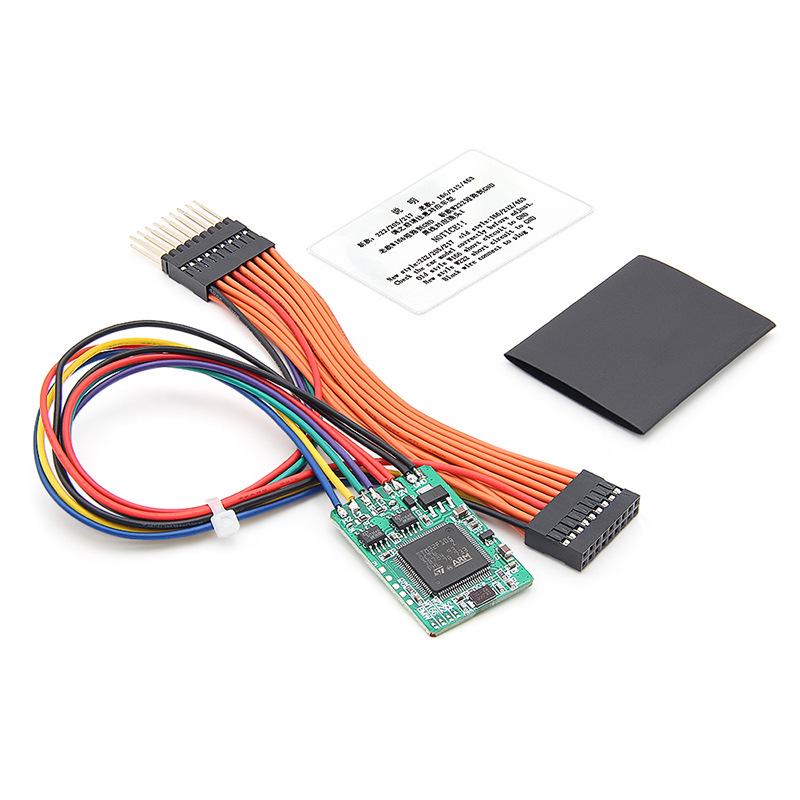 Universal 18-in-1 CAN Protocol Filter & Mileage Calibrator for Benz/BMW