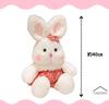 Cute Fluffy Plush Rabbit Perfect As a Gift for Kids Toy, 40cm, (red)