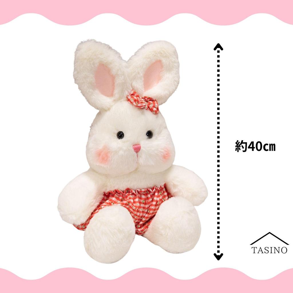 Cute Fluffy Plush Rabbit Perfect As a Gift for Kids Toy, 40cm, (red)