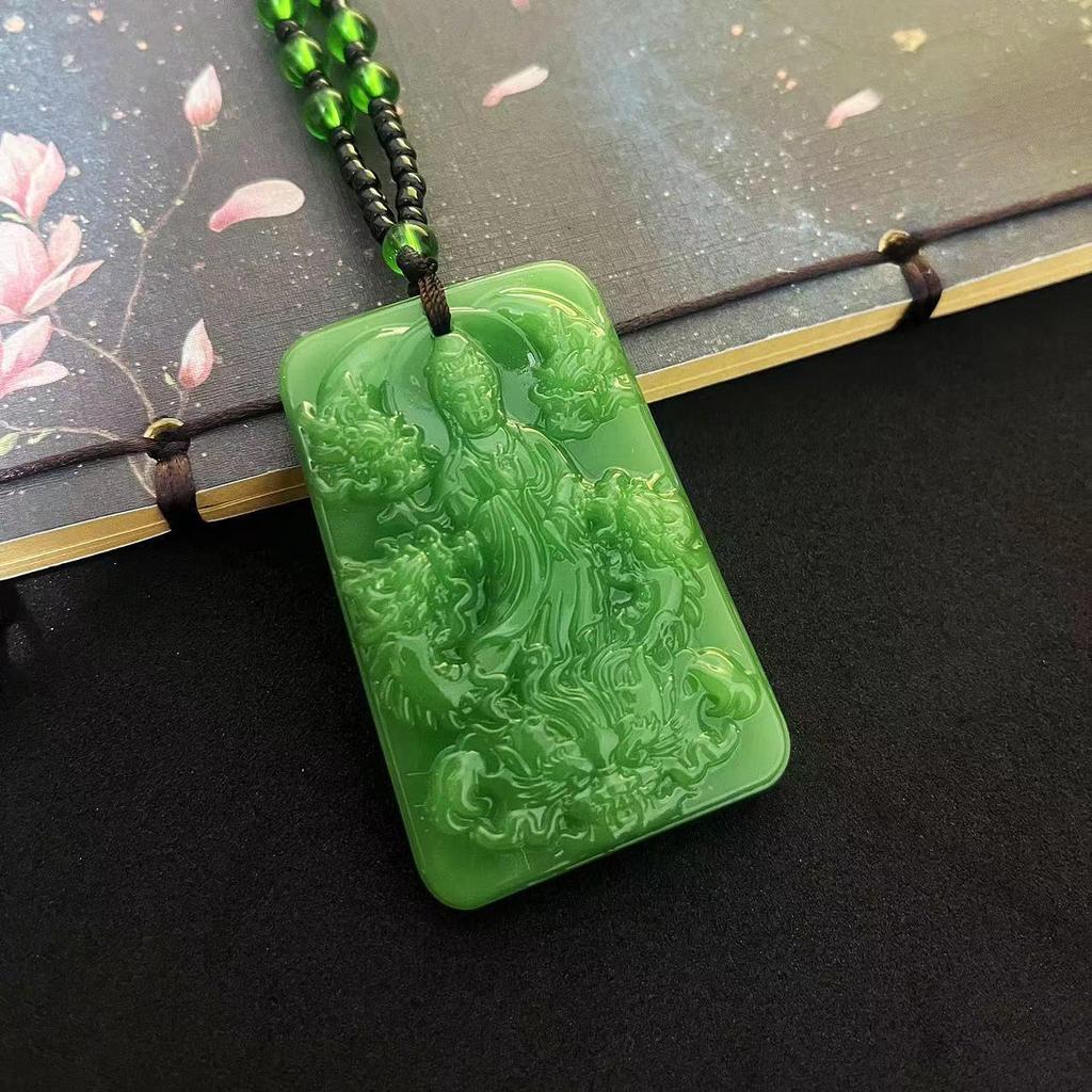 Green Jade Nine-Dragon Guanyin Pendant Necklace - Dragon & Phoenix Charm for Auspiciousness.
