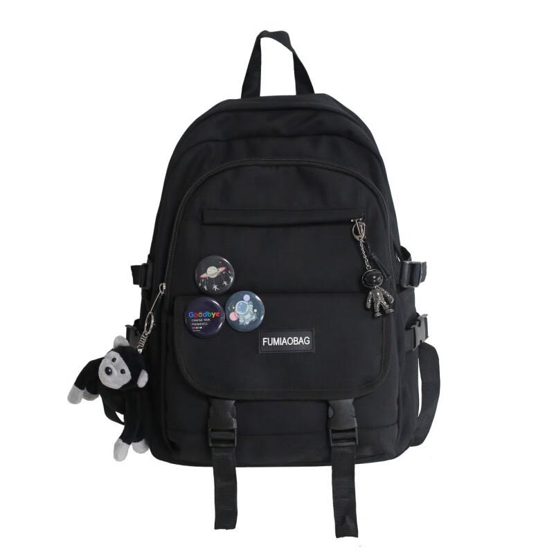 Li Shen Japanese Style Large Capacity Student Backpack