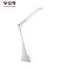 Bull Folding Desk Lamp with Stepless Dimming CN plug (adapter included)