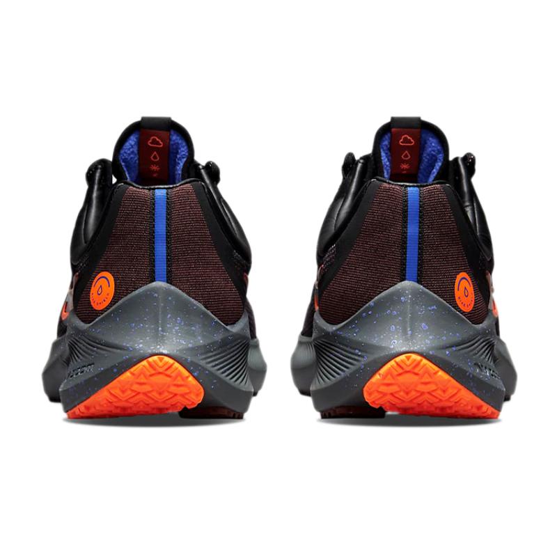 Nike Zoom Winflo 8 Bronze Eclipse Redstone Sneakers casual DC3727-200