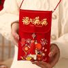 Traditional Spring Festival Red Envelope Cartoon Horse Tassels Children's Money Bag Cloth Bonus Lucky Money Packet