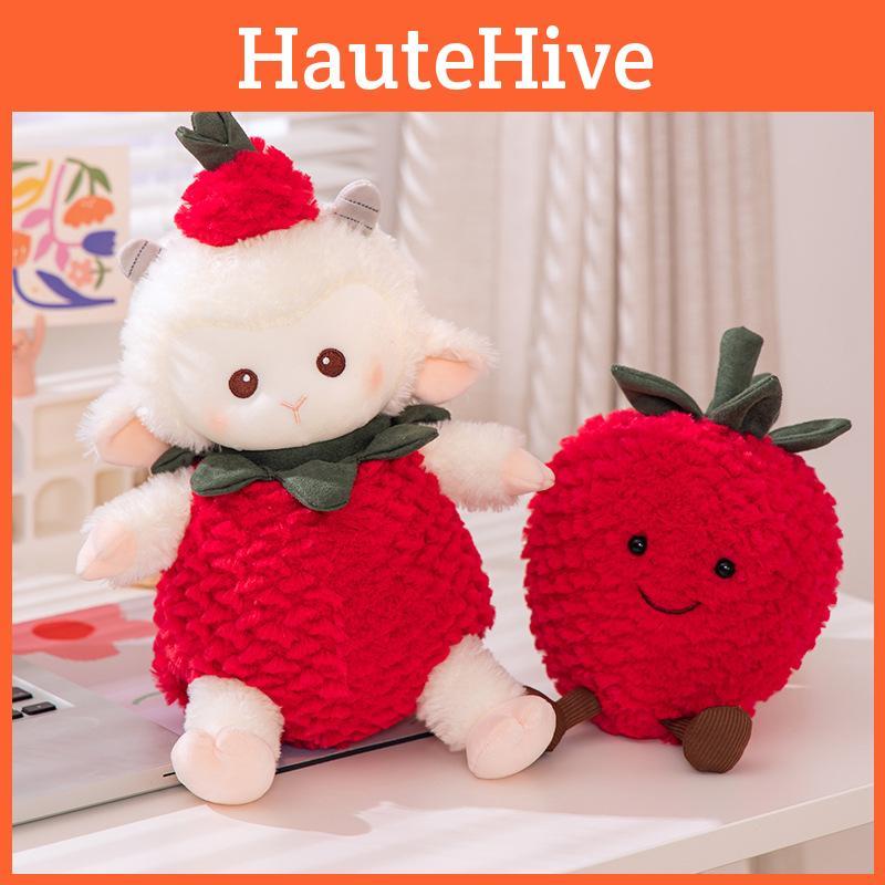 Strawberry Plush Sheep Toy Cartoon Stuffed Doll Bedroom Decoration Kids Gift