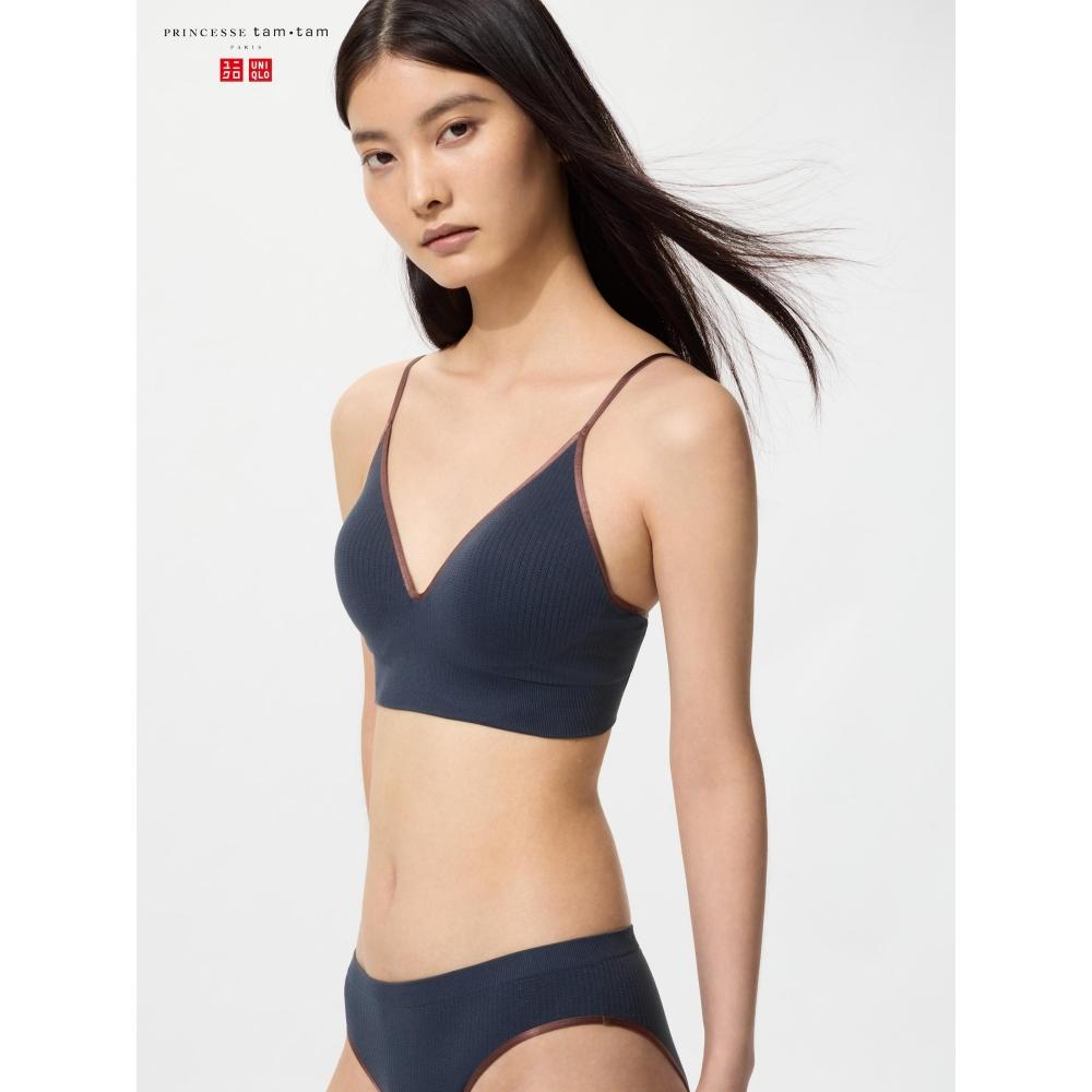 Uniqlo Drahtloser BH