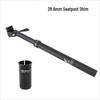 Mountain Bike Hydraulic Dropper Seatpost