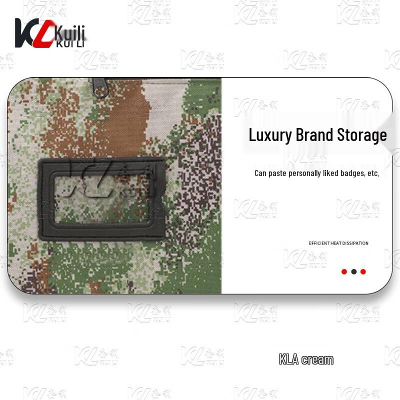 Kui Li Camouflage Storage Bag