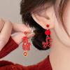 Flocked Hanzi Asymmetrical Red Lion Earrings - Luxurious New Year Design