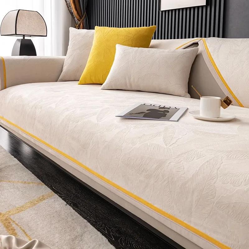 Four Seasons Universal Sofa Cushion Non-slip Backrest Towel Light Luxury Cushion High-end Leather Sofa Cover Full Cover Cushion