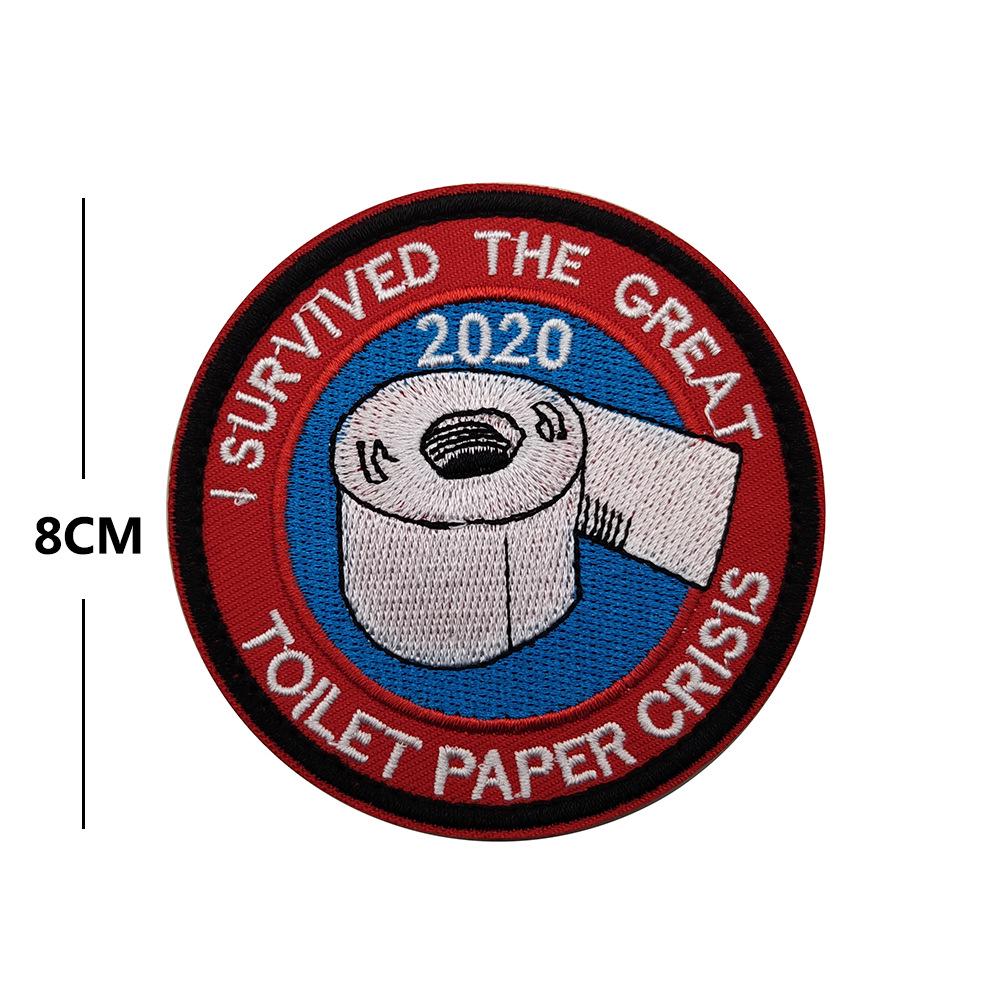 Tai Feng 'I Survived' Tactical Morale Embroidered Patch - Velcro Applique
