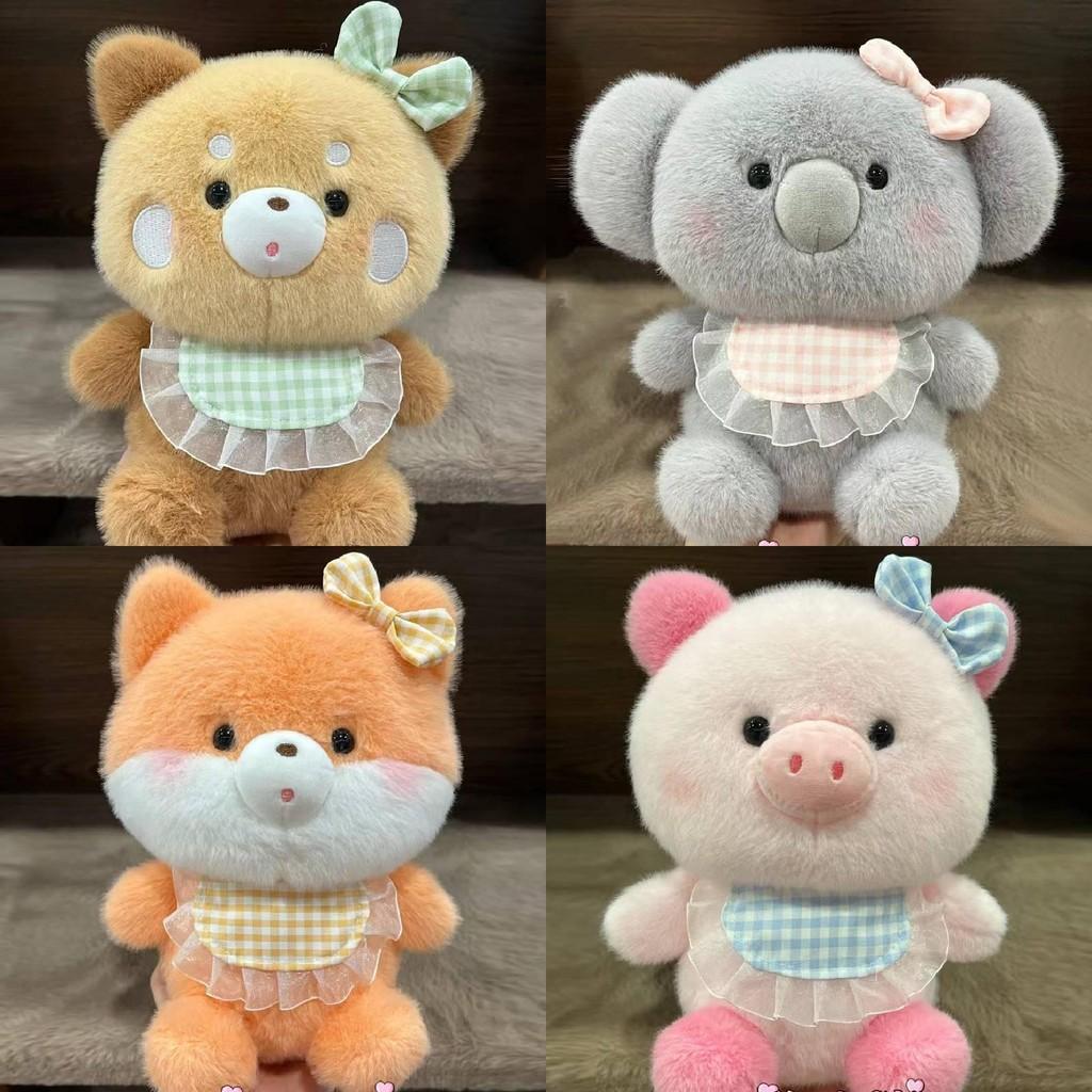 Cute Fox Plush Toy 8in Stuffed Animal With Pp Cotton Filling For Kids Gift Characters Included)
