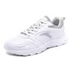 Anta Fabric Cushioning Slip Resistant Abrasion Resistant Low Top Running Shoes Men's White Sneakers 912245515-4