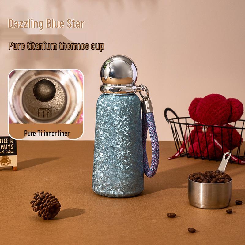 Elegant Titanium Ice Flower Insulated Cup for Office - Antibacterial & Fresh-Keeping 360ml