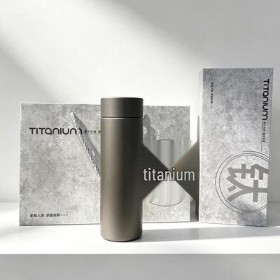 Shaungqi Portable Titanium Insulated Water Bottle
