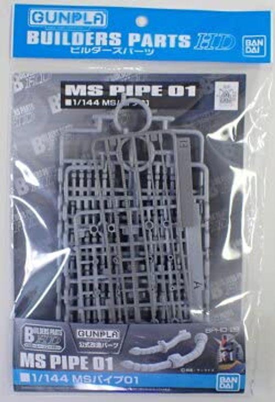 

Builders Parts HD MS Pipe 01 Масштаб Пластиковая Модель 1/144