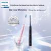 Philips DiamondClean 9 Series Pro Electric Toothbrush