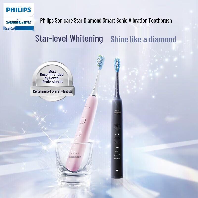 Philips DiamondClean 9 Series Pro Electric Toothbrush