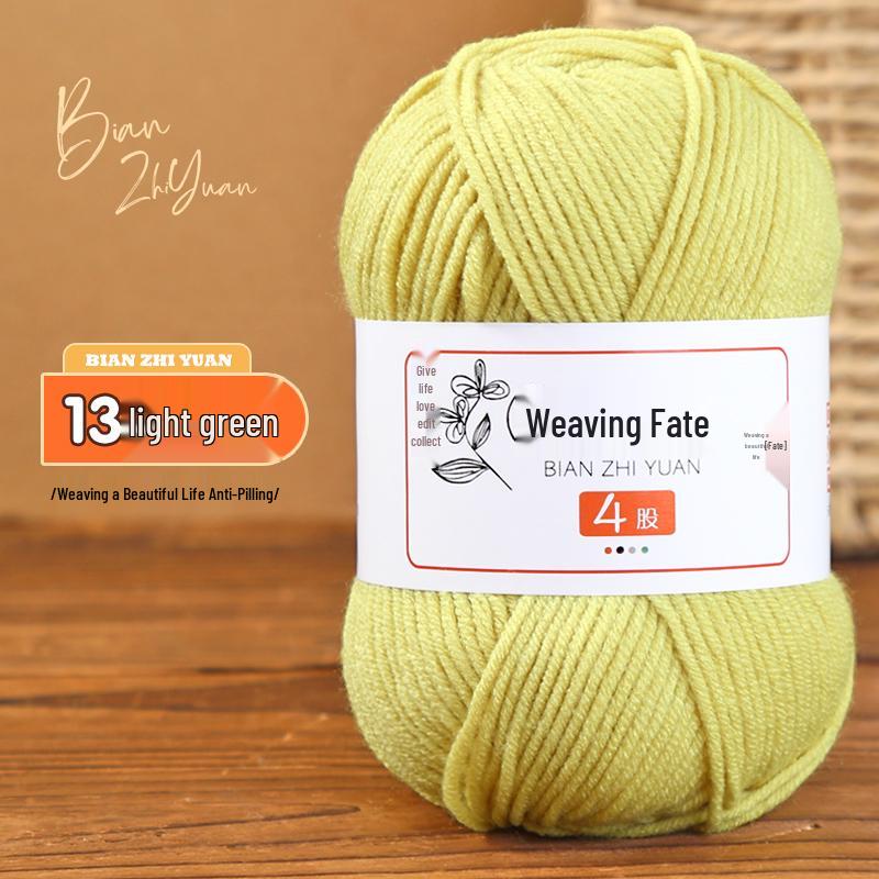 4-Ply Milk Cotton Yarn: DIY Crochet Kit for Scarf, Sweater, Bouquet Crafting - Combed Cotton Skein
