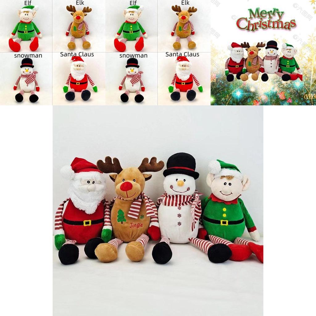 Exquisite Handgefertigte Plüsch-Weihnachtsmann-Puppe Ideal Für Weihnachtsdekoration Und Als Geschenk