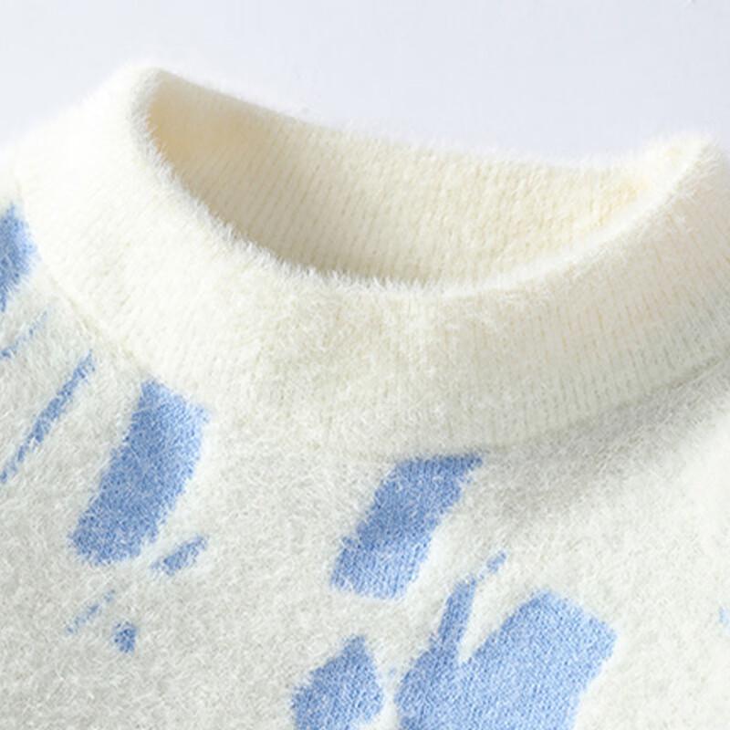 Men's NASA MARVEL Pullover Sweater