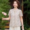 Elegant New Chinese Style Women's Summer Breathable Short-Sleeve Blouse