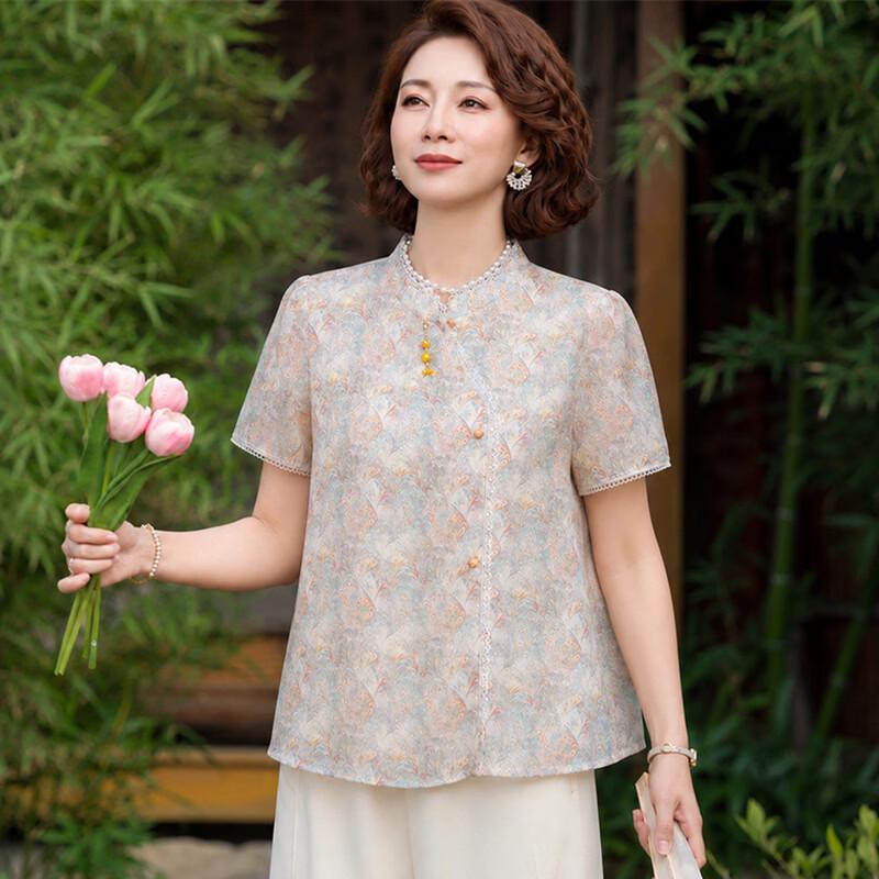 Elegant New Chinese Style Women's Summer Breathable Short-Sleeve Blouse