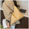 Women's Retro Woven Underarm Crossbody Tote - Solid Color Versatile Handbag