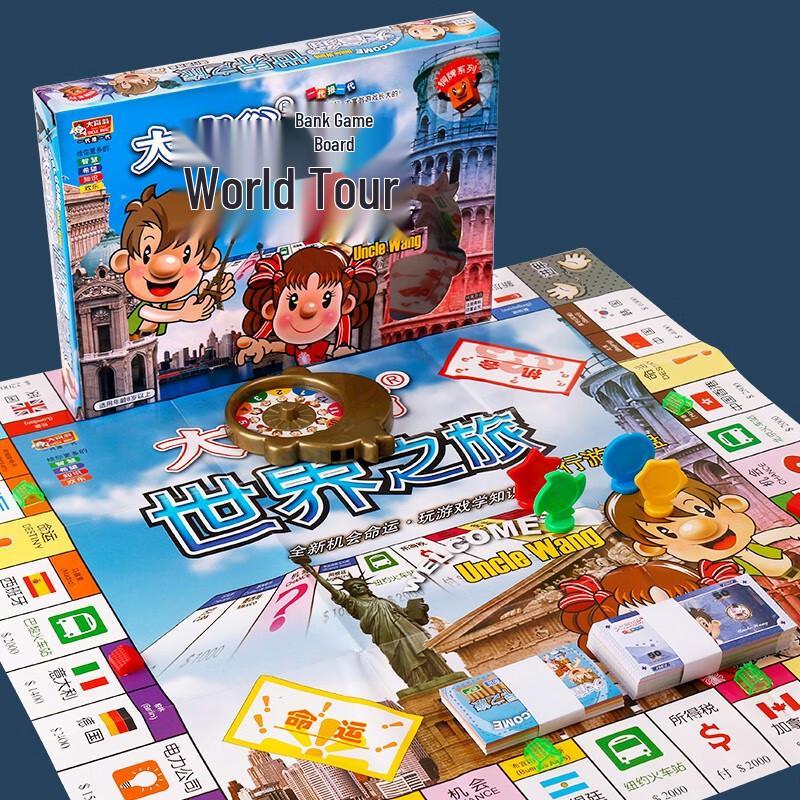 Серия настольных игр  Тайкун