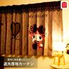 MORIPiLO Sanrio Blackout Curtains My Melody Kuromi Pattern Connecting Single Picture Art 100cm x 110cm Length Set Washable Cute Goods sanrio Midnight