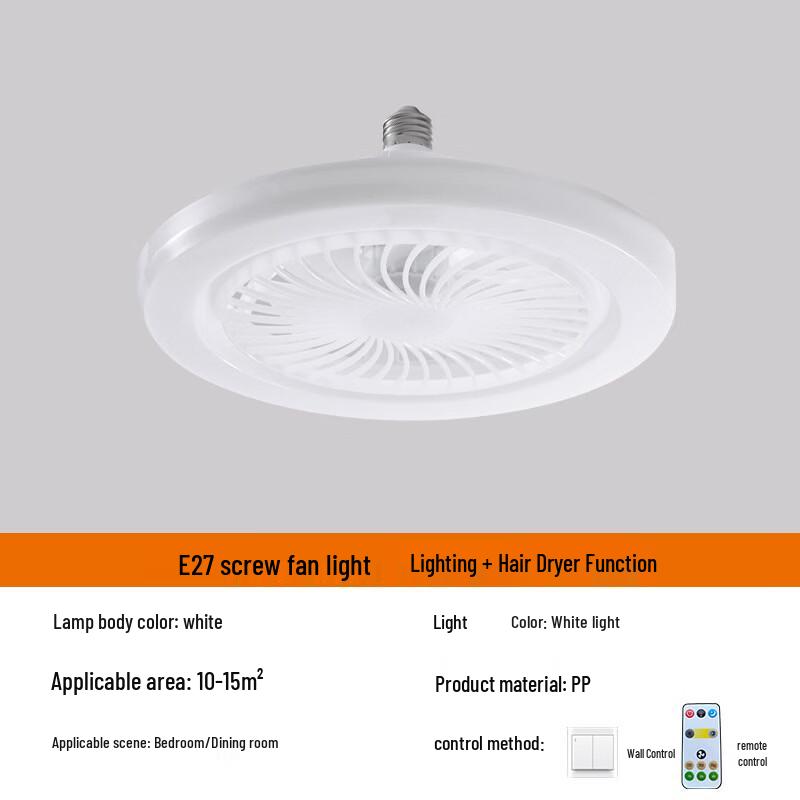 

Oeny Small Ceiling Fan Lamp with Remote