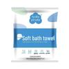 Individually Wrapped Disposable Travel Bath Towels
