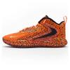 React Hyperset 2 SE Oly Sneakers Breathable Mesh Orange
