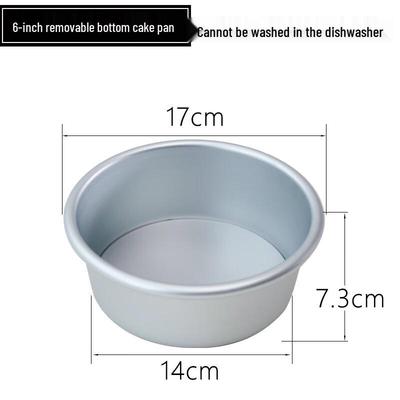 Anodized Round Springform Cake Pan