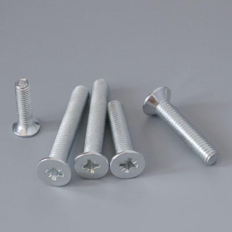 Lanshi GB819 Galvanized Flat Head Phillips Machine Screws