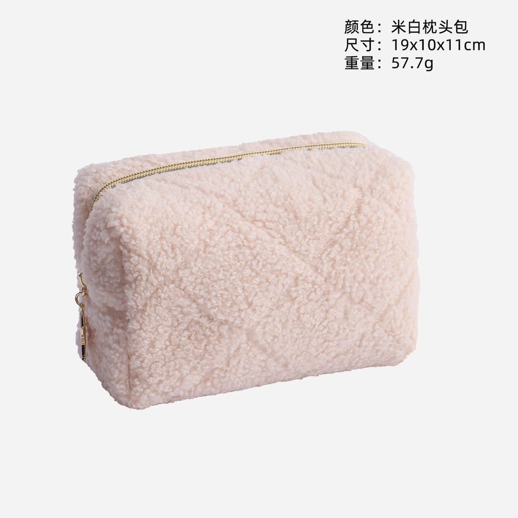 Portable Travel Fur Cosmetic Bag High Value Plush Storage Bag Handheld Bag Simple Style Stationery Pencil Case