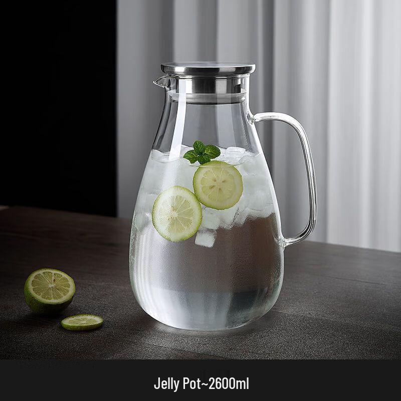 

Glass Cold Water Pitcher 2.6L