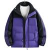 Winter Men's Cotton Clothes New Striped Three-bar Cotton-padded Clothes Jacket Men's Bread Clothes Casual